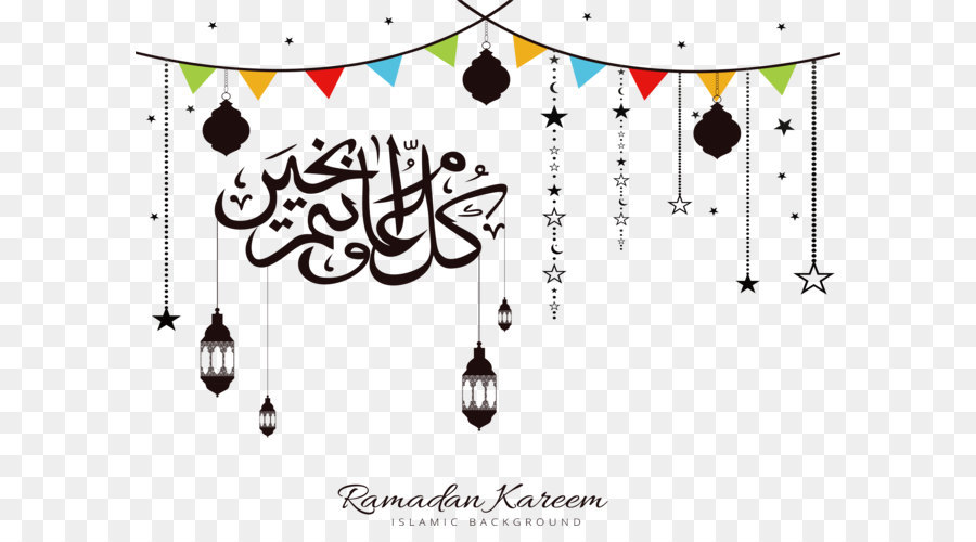 islamic religious festival poster 5a2e557068f5a9