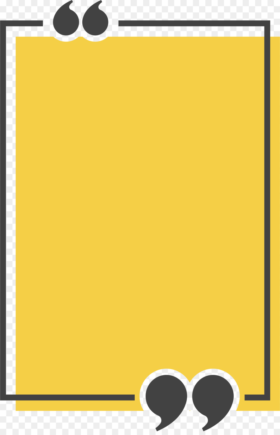 Congee Text box Quotation Icon - Yellow rectangle title box 2199*3392