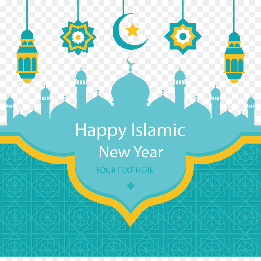 Tahun Baru Islam Muslim Eid Al Fitr Eid Mubarak Hijau Yang Kapel