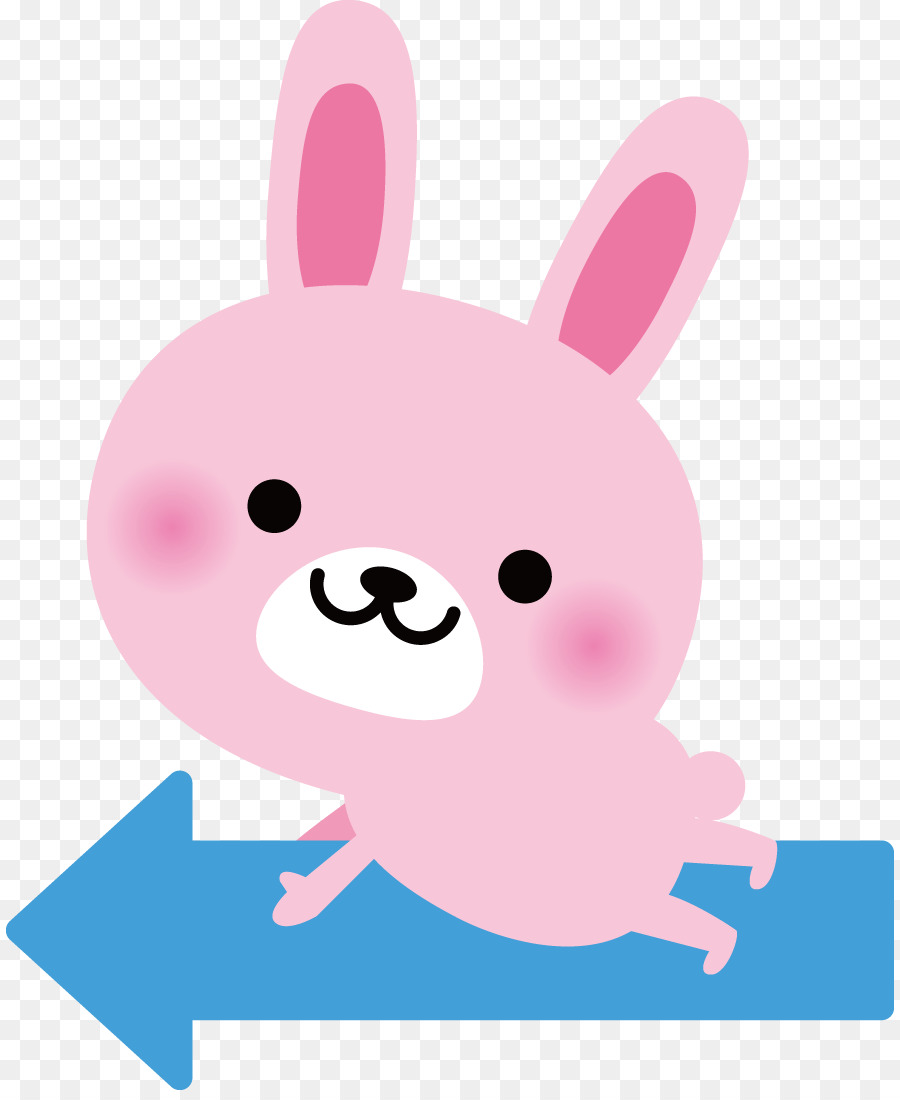 Jepang Kelinci Ilustrasi Gratis Pink Lucu Kartun Kelinci Unduh