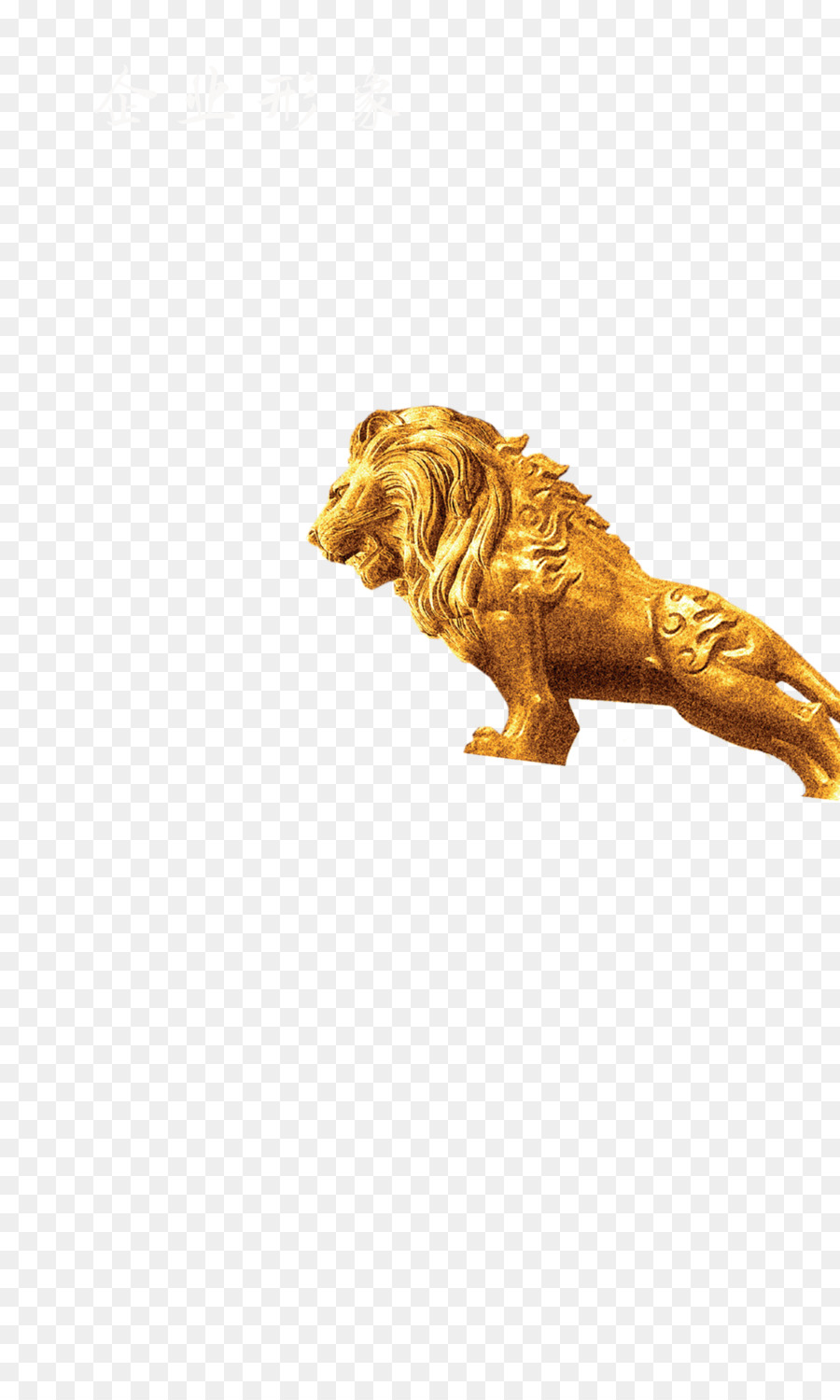 Golden Lion Download Patung Singa Png Unduh 31895315
