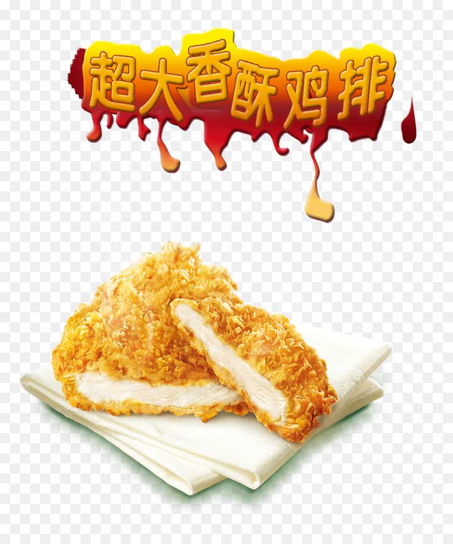  Gambar  Ayam  Potong Png PNG Gallery