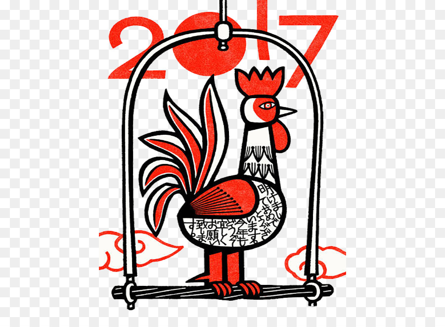 Tahun Baru Imlek Ayam Jago Tahun Baru Kartu Ilustrasi