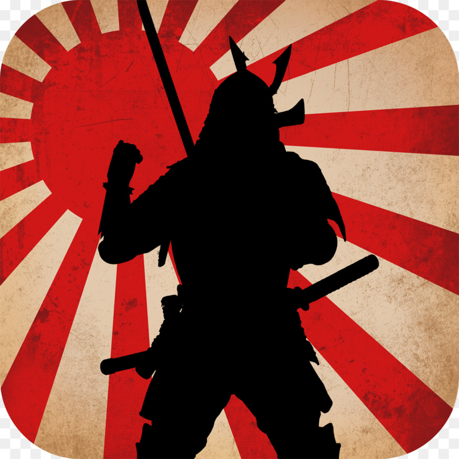 kisspng-empire-of-japan-namamugi-incident-second-world-war-samurai-5ac2528eb17f84.9450017915226845587271.jpg