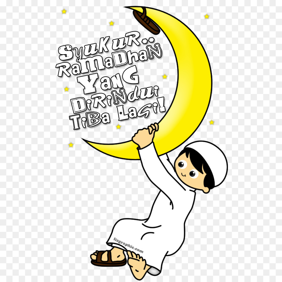 Ramadan Fasting In Islam Suhur Quran Month Ramadhan Png Download