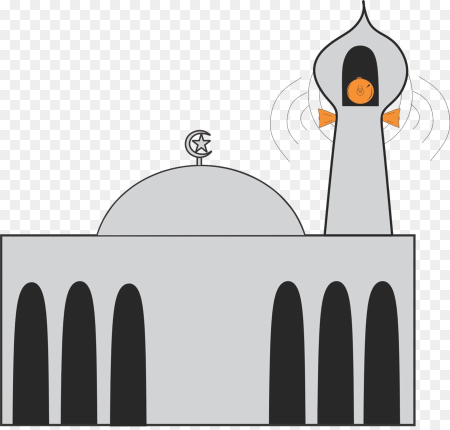 Masjid Kartun  Png Gambar  Islami