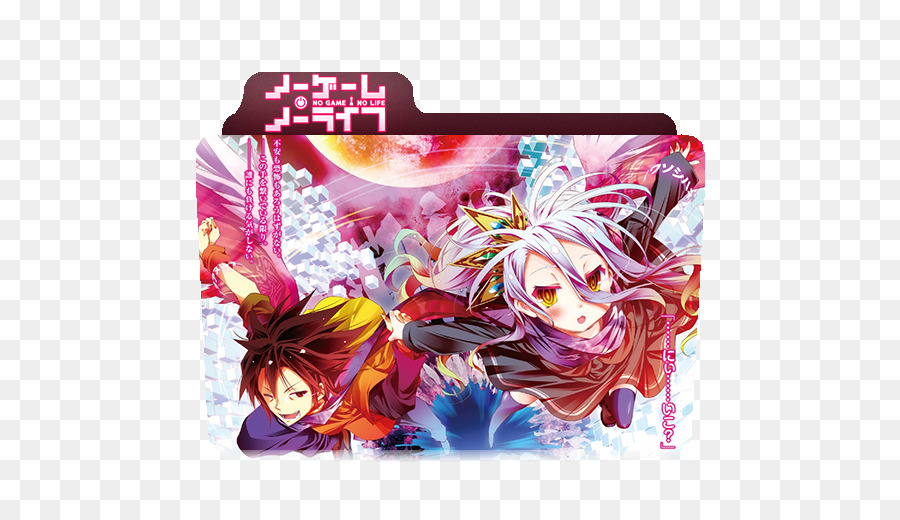 No Game No Life Novel Download