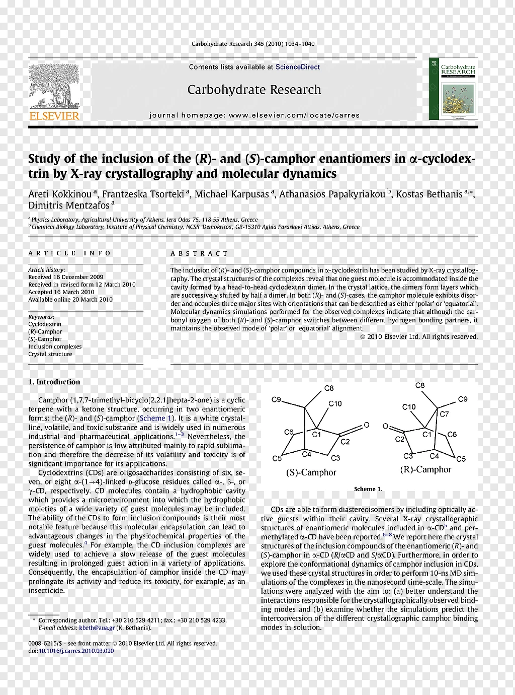Research paper on zinc
