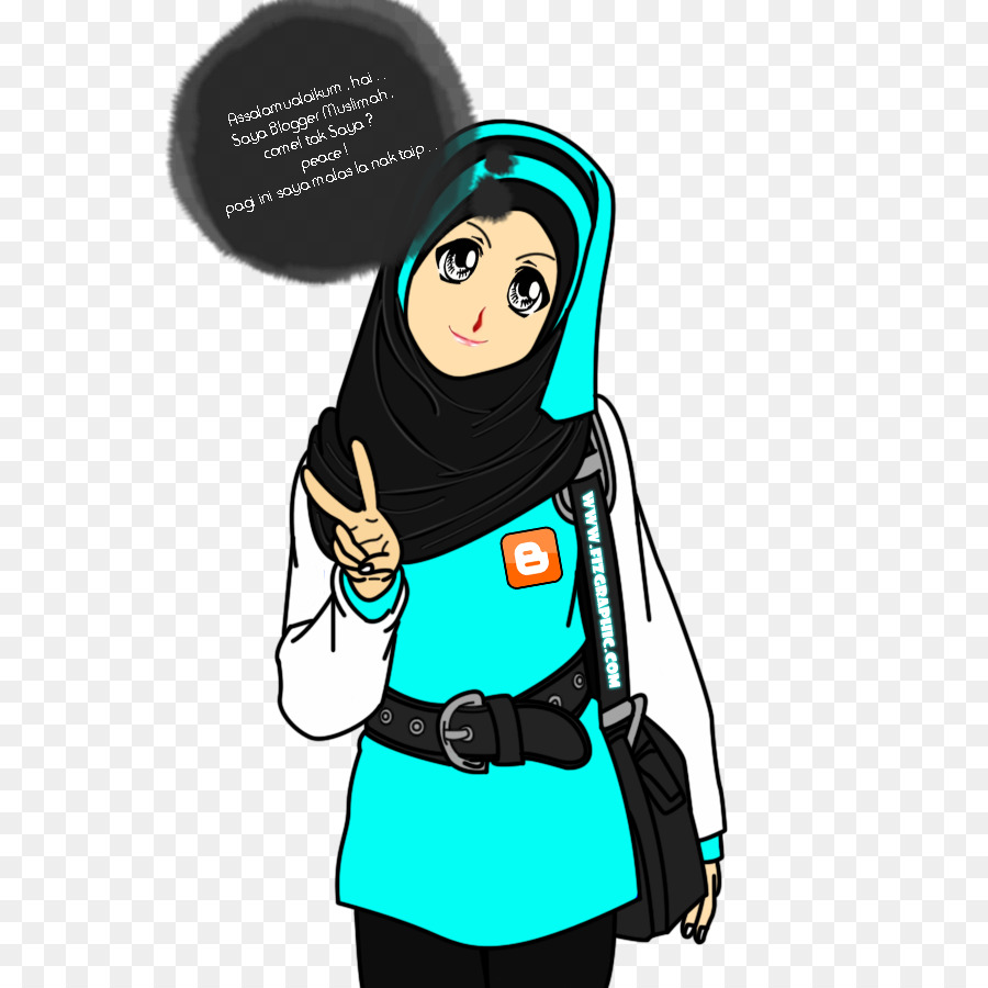Muslim Islam Dawah Hijab Islam Png Download 600900 Free