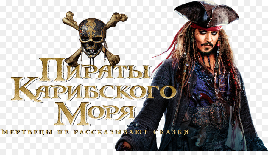 Jack Sparrow Pirates Of The Caribbean Piracy Ultra Hd Blu Ray 4k