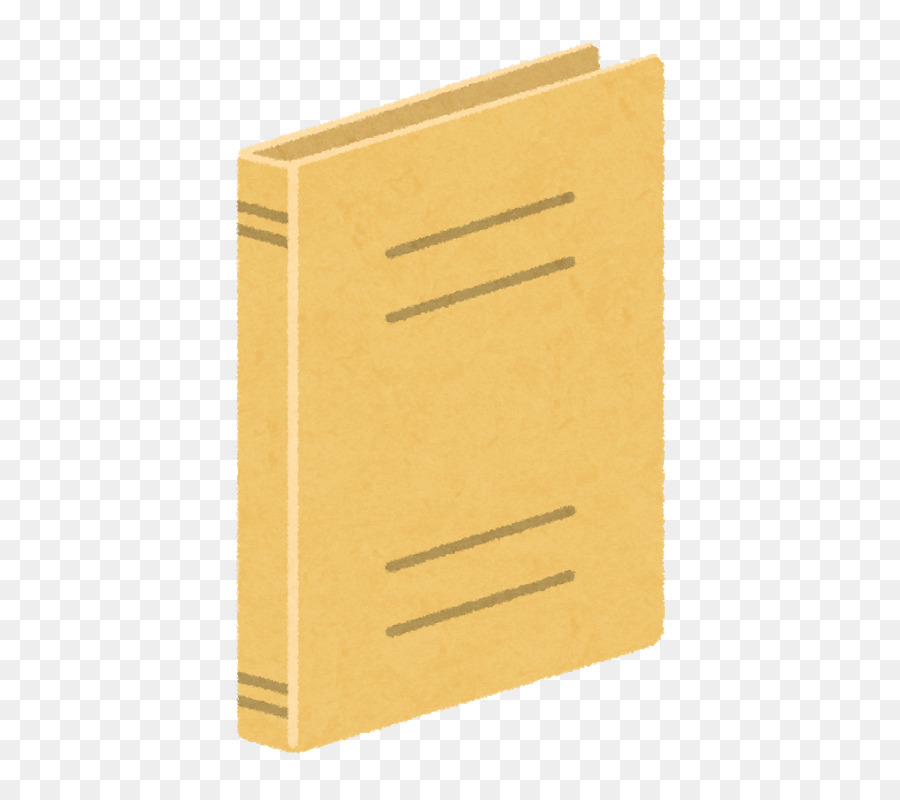 Ring Binder Paper 回覧板 Neighborhood Association いらすとや Paper Yellow Png Download 607 800 Free Transparent Yellow Png Download