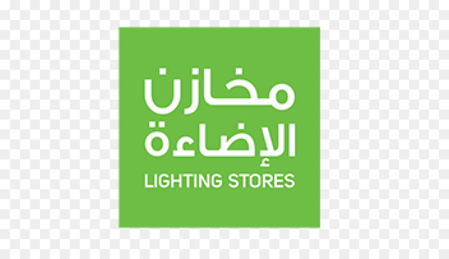 Logo Brand Adobe Lightroom Green Others Png Download 512