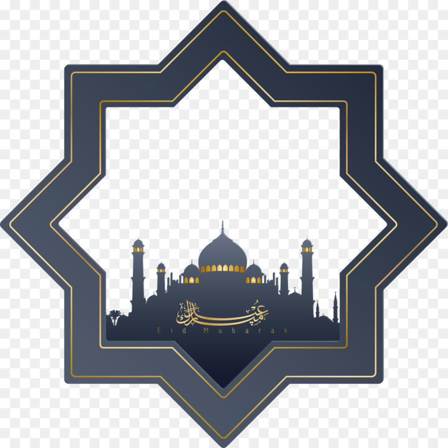 Eid Al Fitr Portable Network Graphics Islam Eid Mubarak Vektor