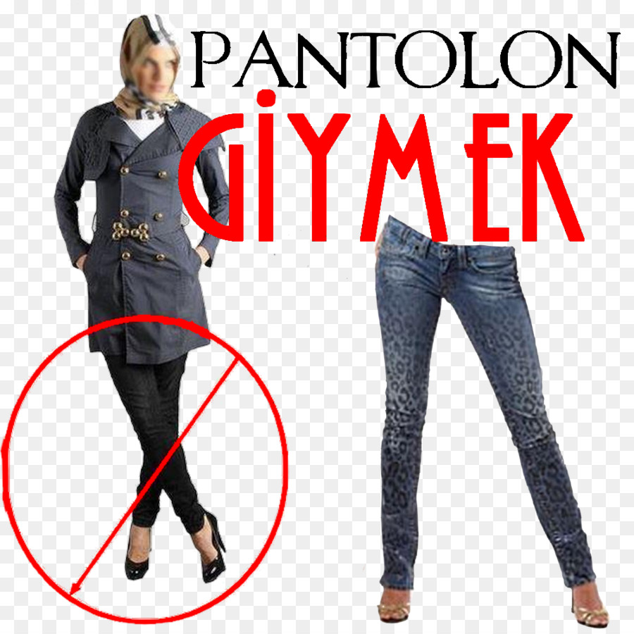Celana Jeans Wanita Dalam Islam Legging Tanggal Islam Png Unduh