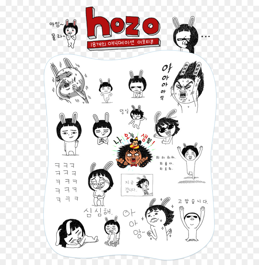 Emoticon Teks Naver Blog KakaoTalk Merek Posting Komik Unduh